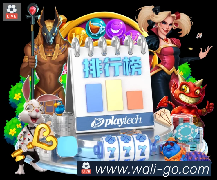 App界面