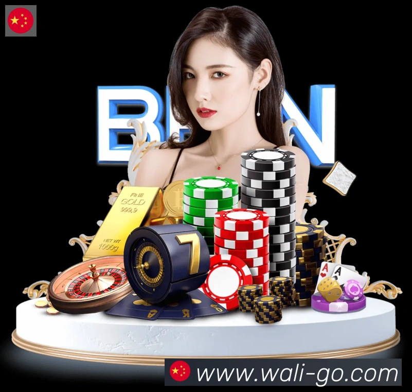 瓦力棋牌官网荣誉